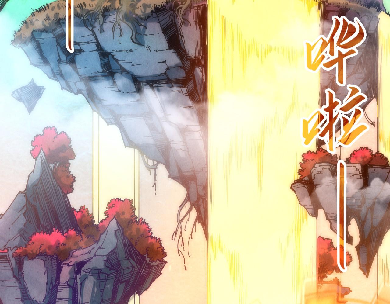 第140话 丹塔94