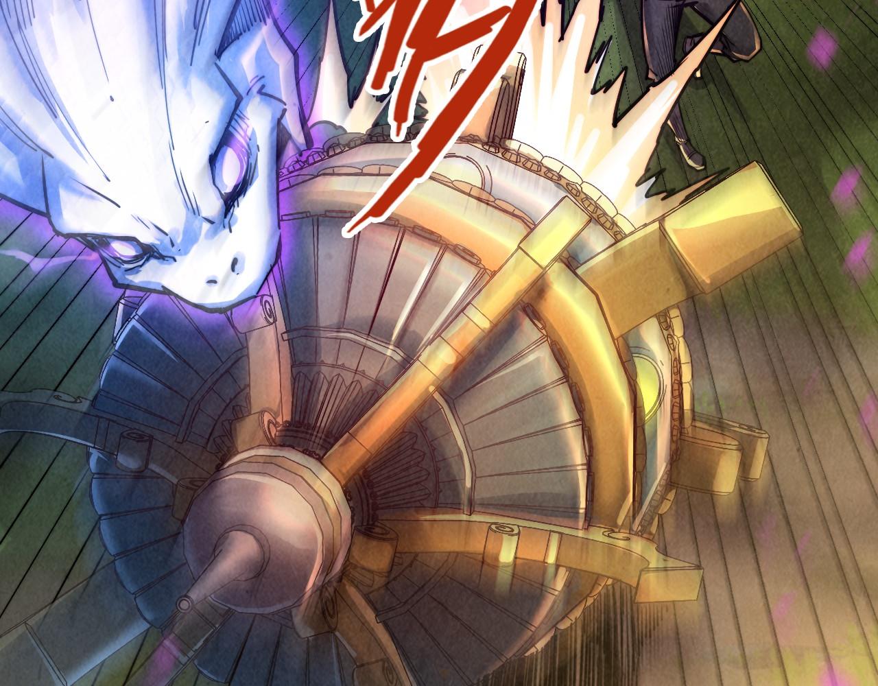 第137话 鼎炼蛇妖5