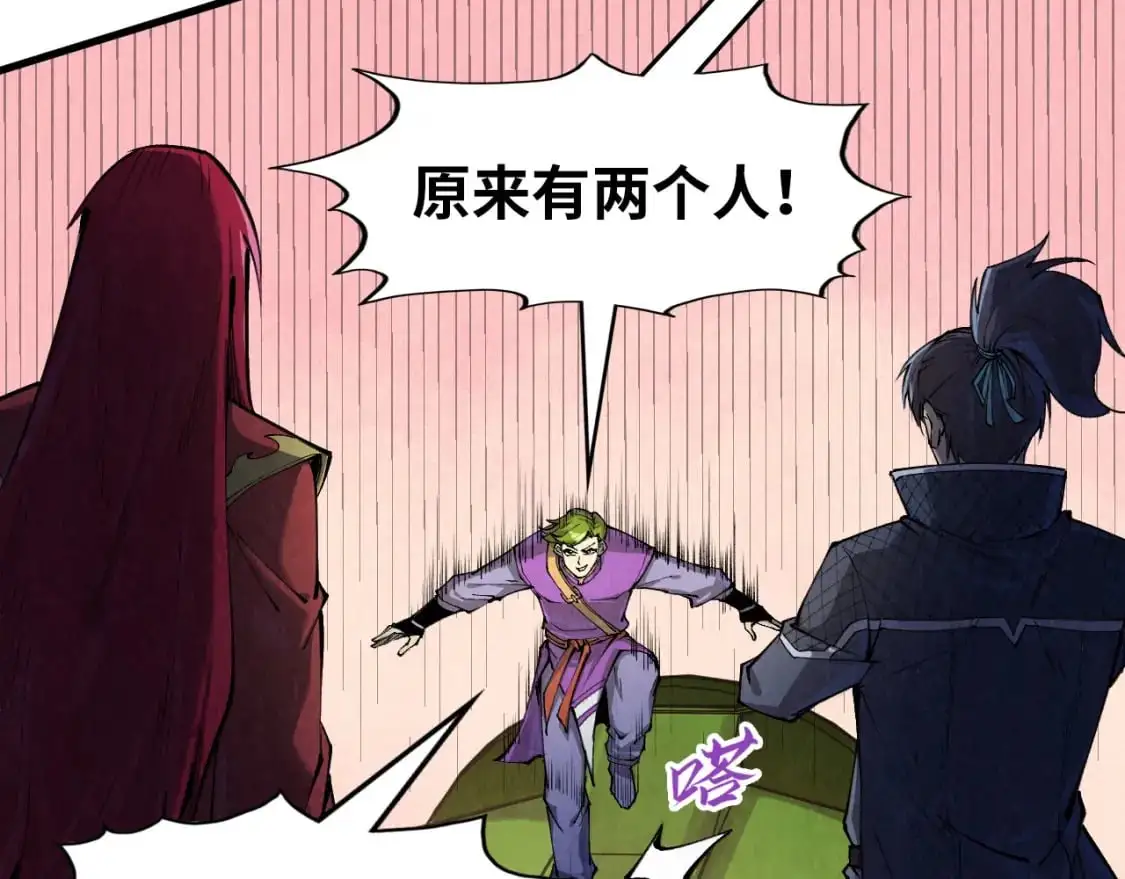第255话 逃跑14