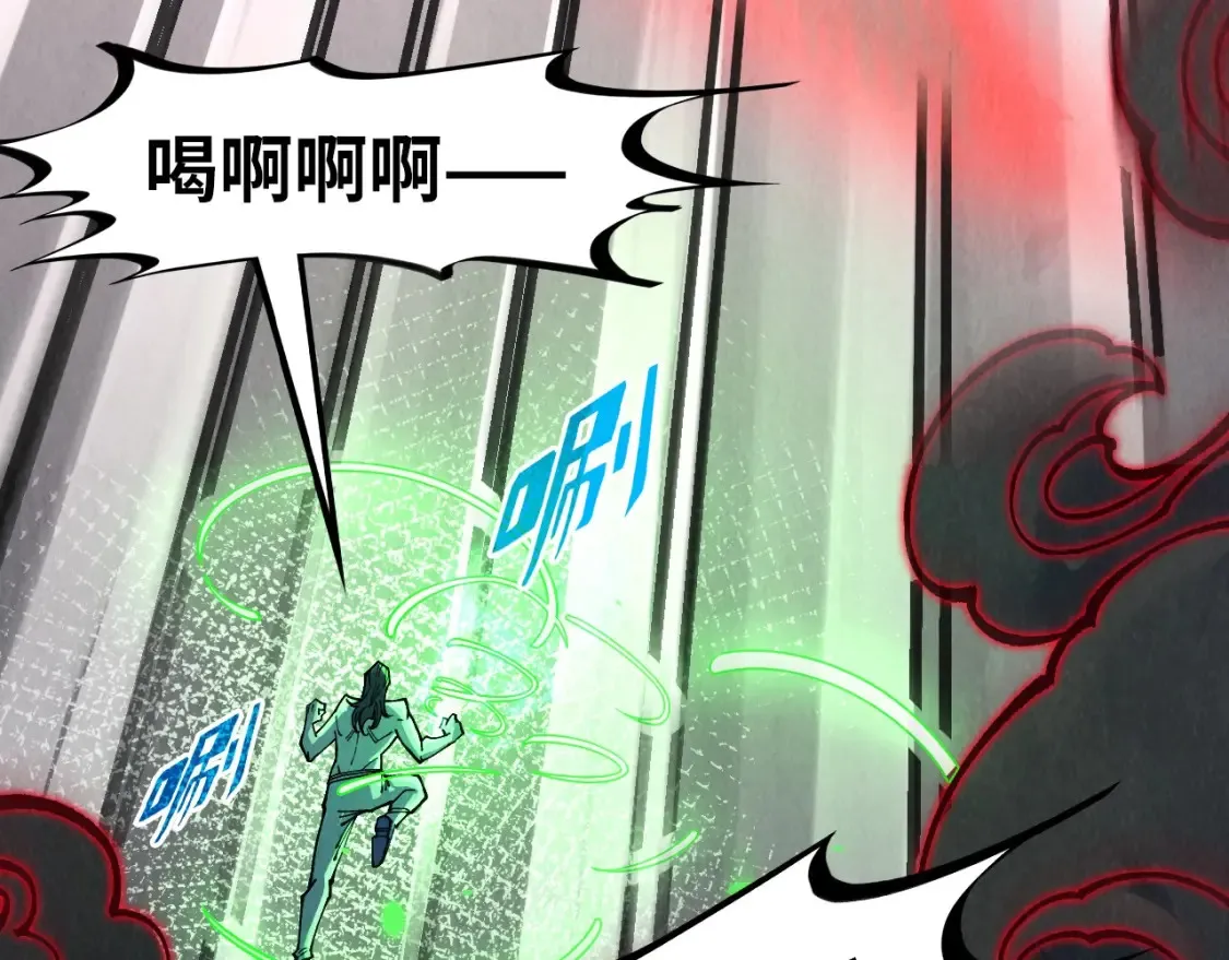 第276话 武帝神念67