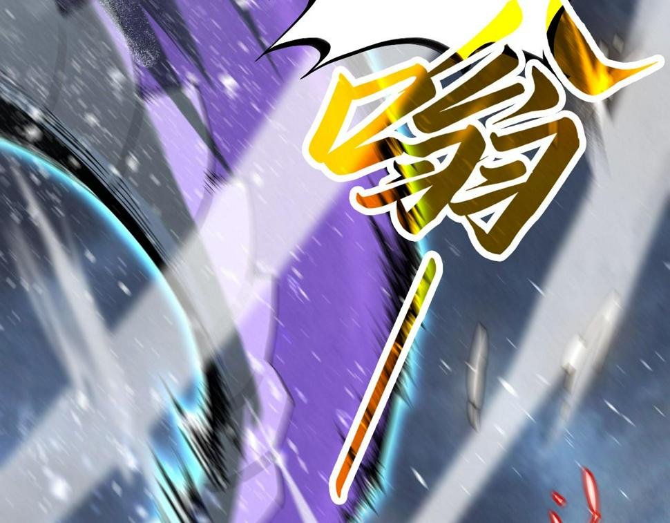 第173话 七星曜日阵37