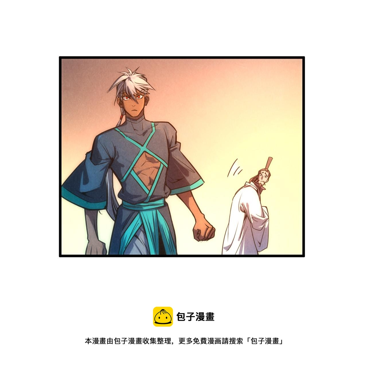 第82话 千与千幻70