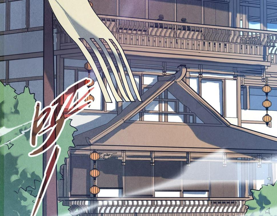 第167话 段越97
