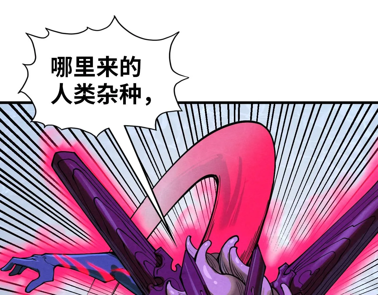 第186话 段越解封63