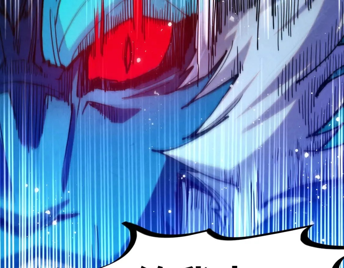 第275话 武帝神念36