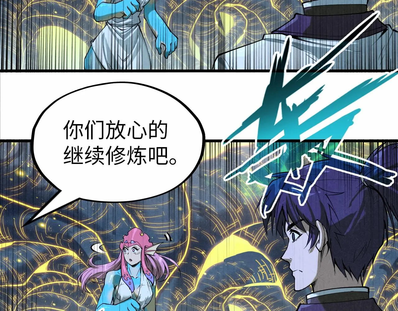 第185话 达蒙152