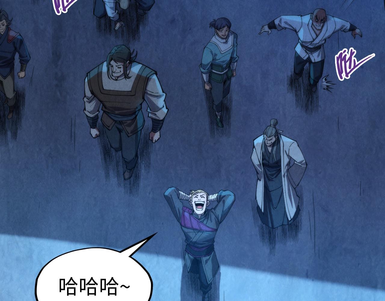 第139话 招贤纳士90