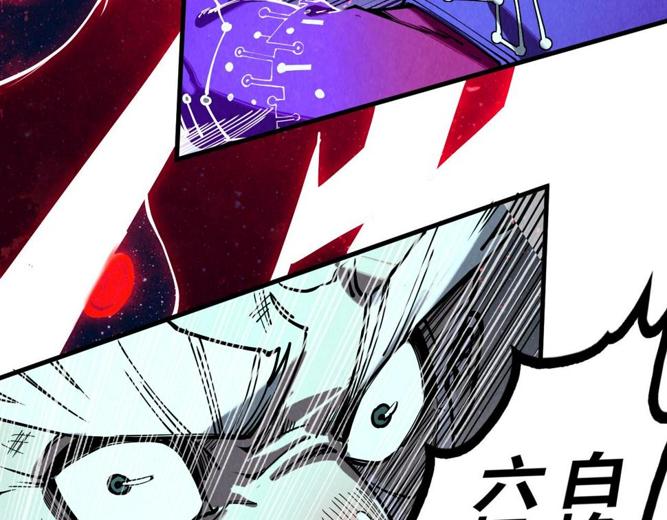 第177话 彩虹迷雾90