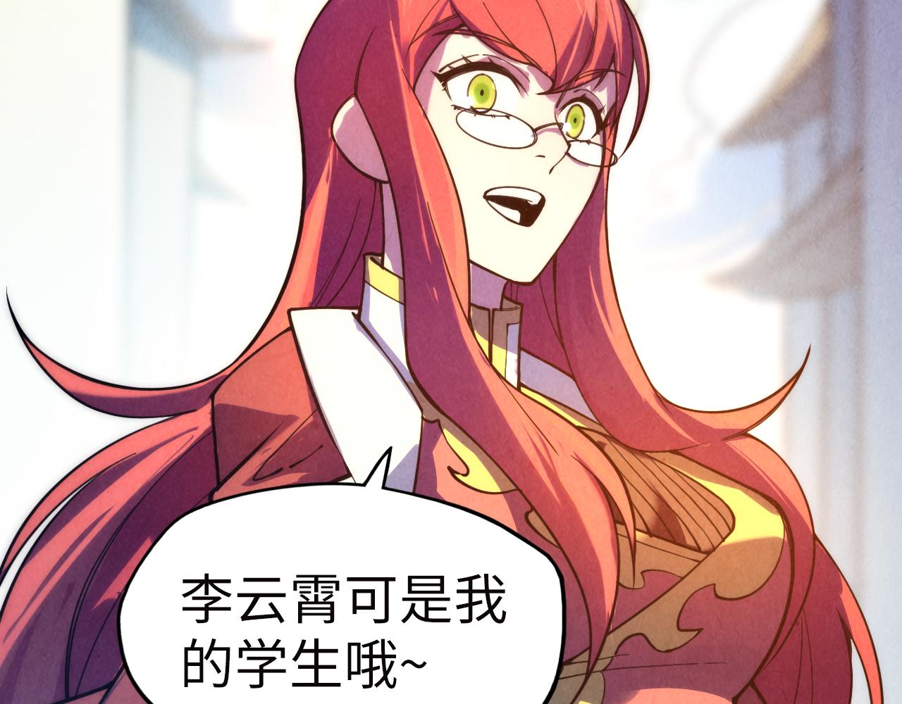 第35话 大风将起101