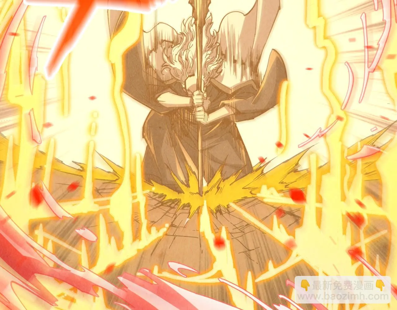 第207话 大界神诀88