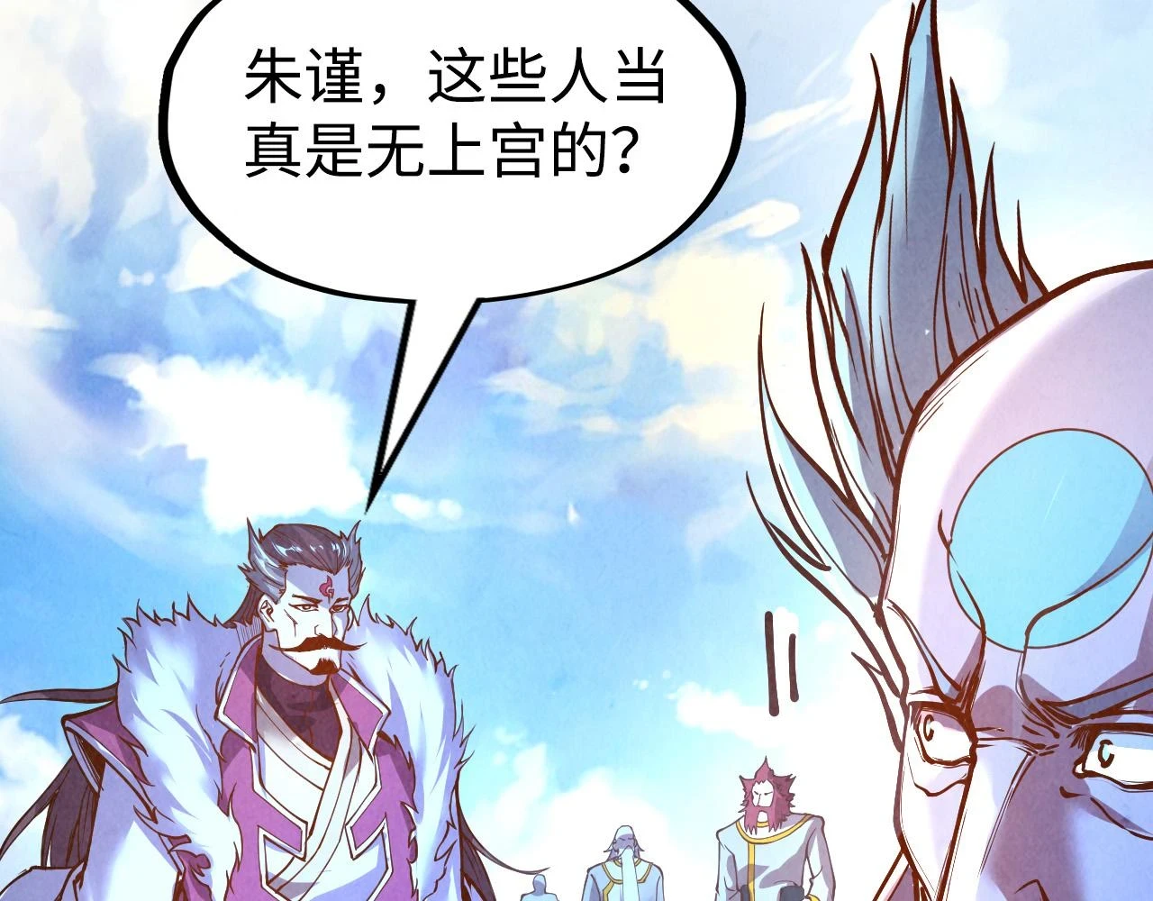 第162话 艺术品54