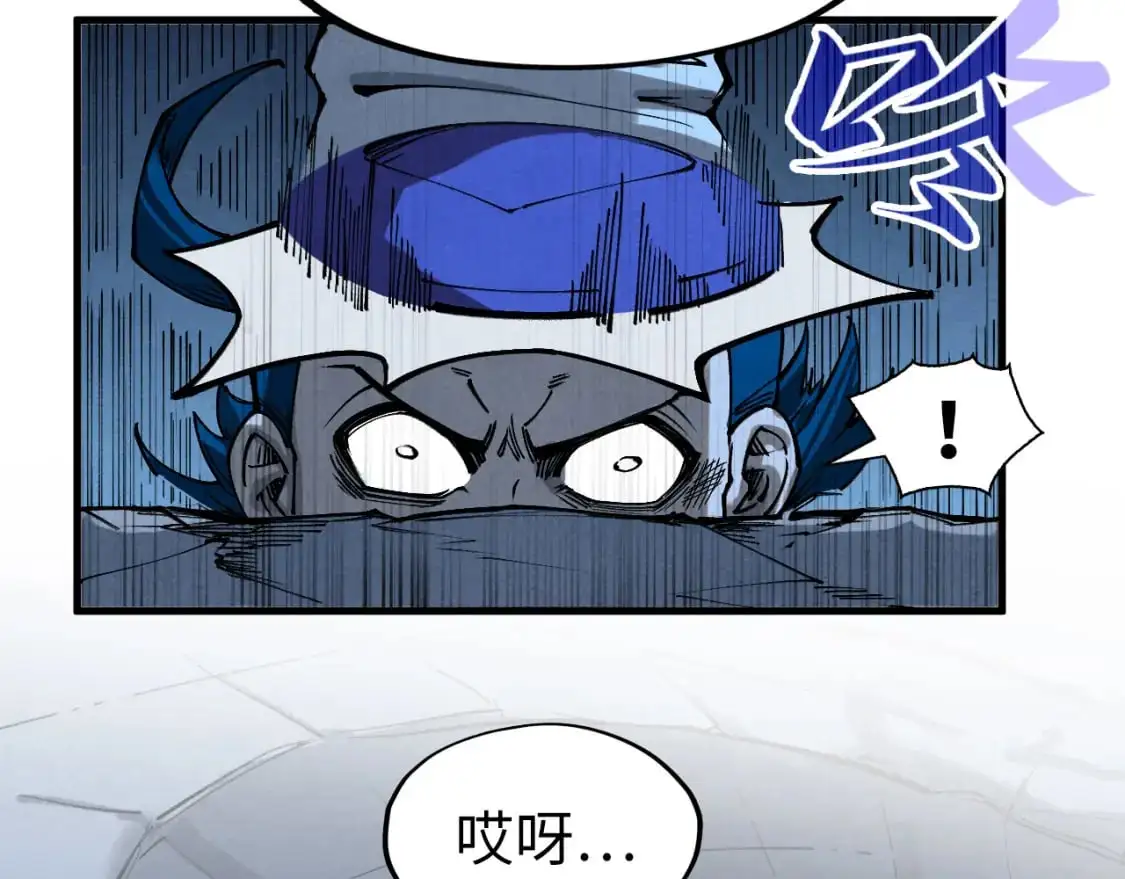 第251话 谁让你先进去了？102