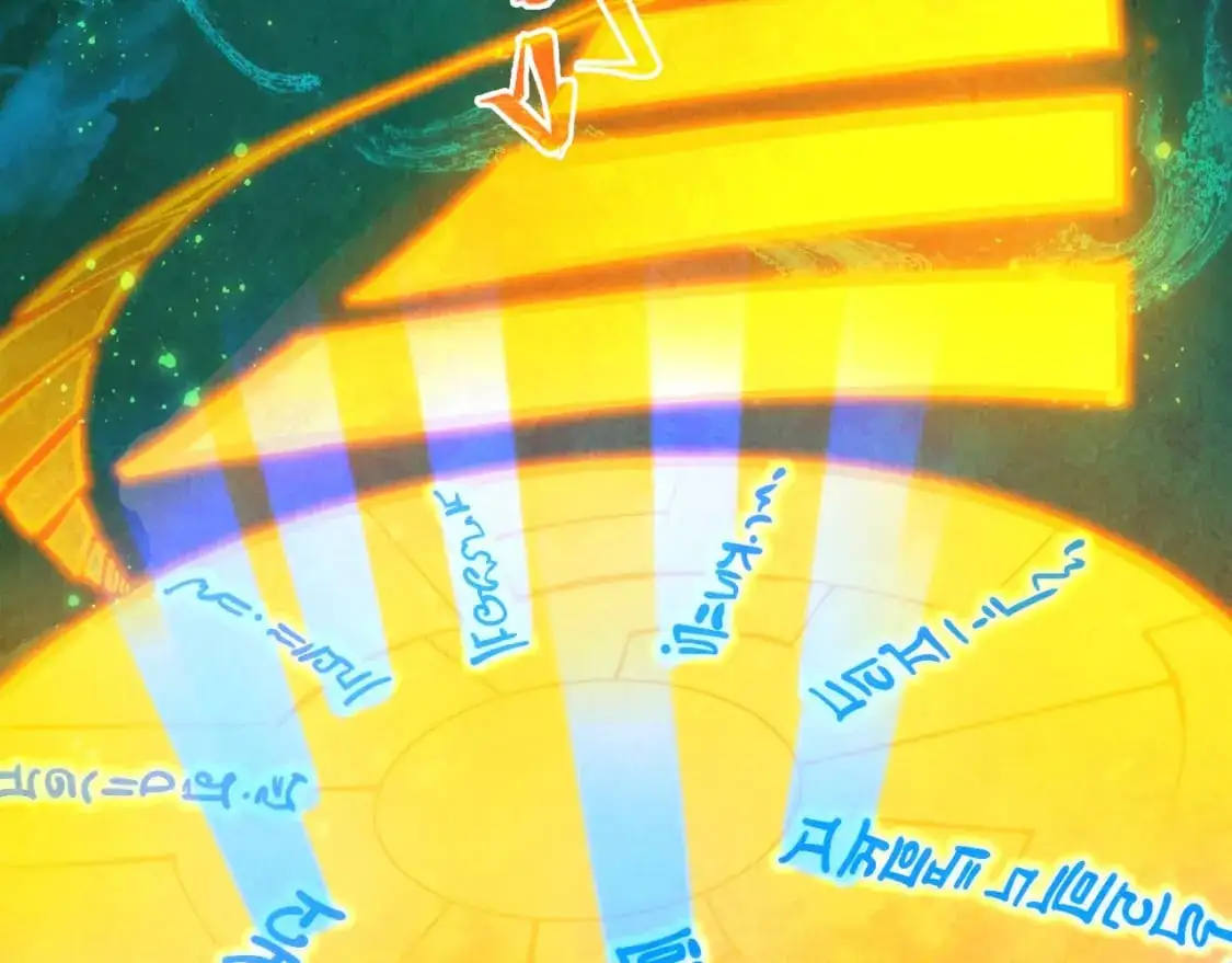 第259话 神秘通道110