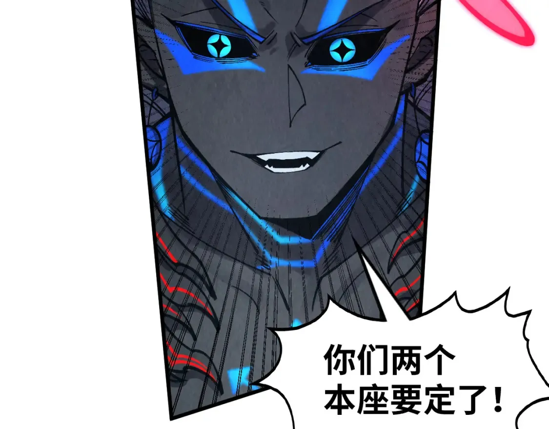 第274话 李云霄被干死了？39