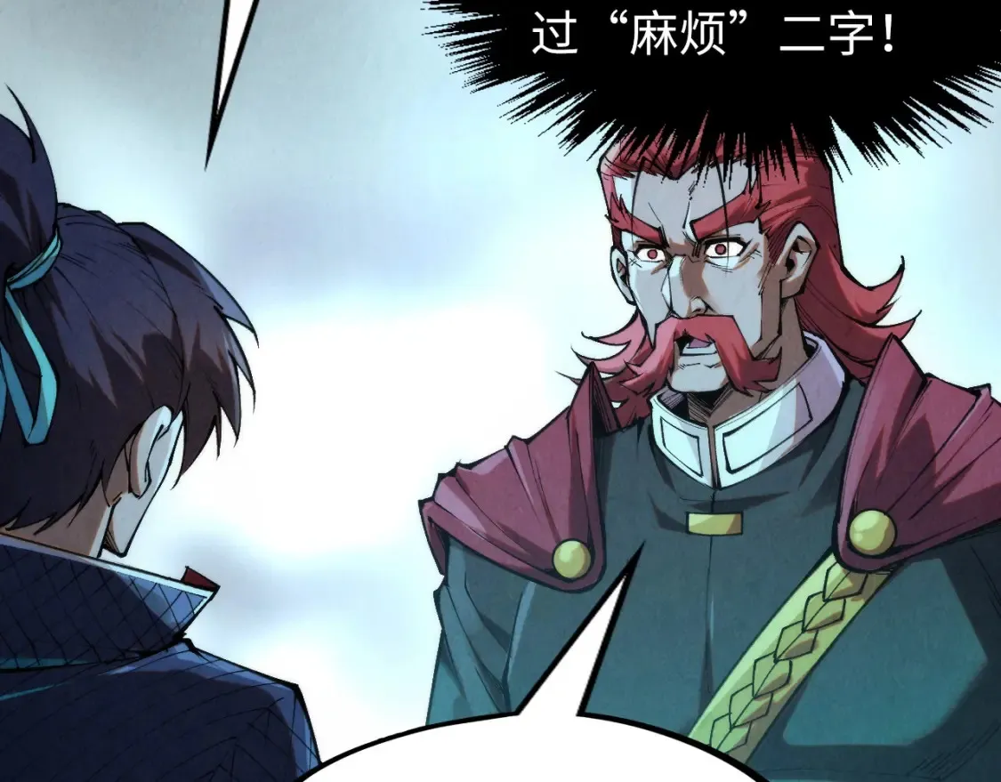 第279话 梦舞的意识空间130