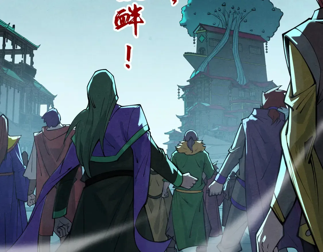 第284话 七道防御101