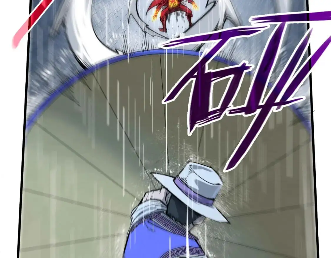 第237话 雨之结界106