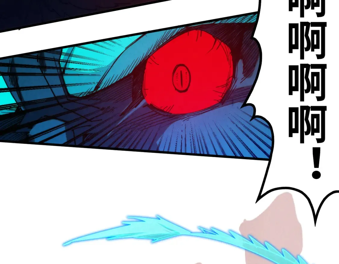 第275话 武帝神念44