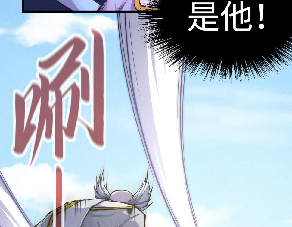 第169话 百万生意22