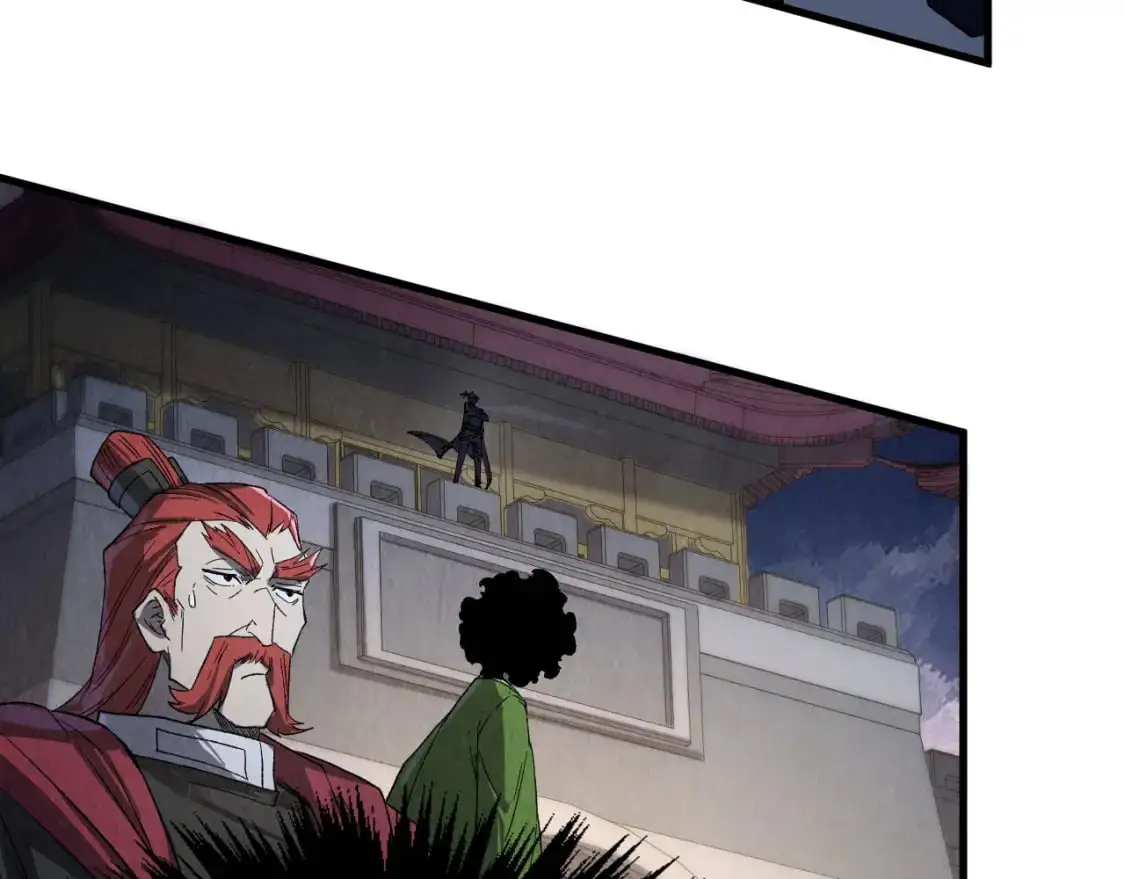 第247话 九宫无尘阵102