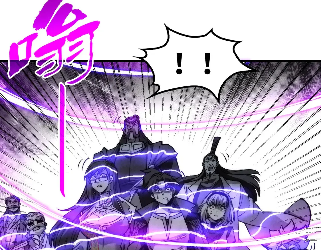 第287话 神控武帝与韦青104