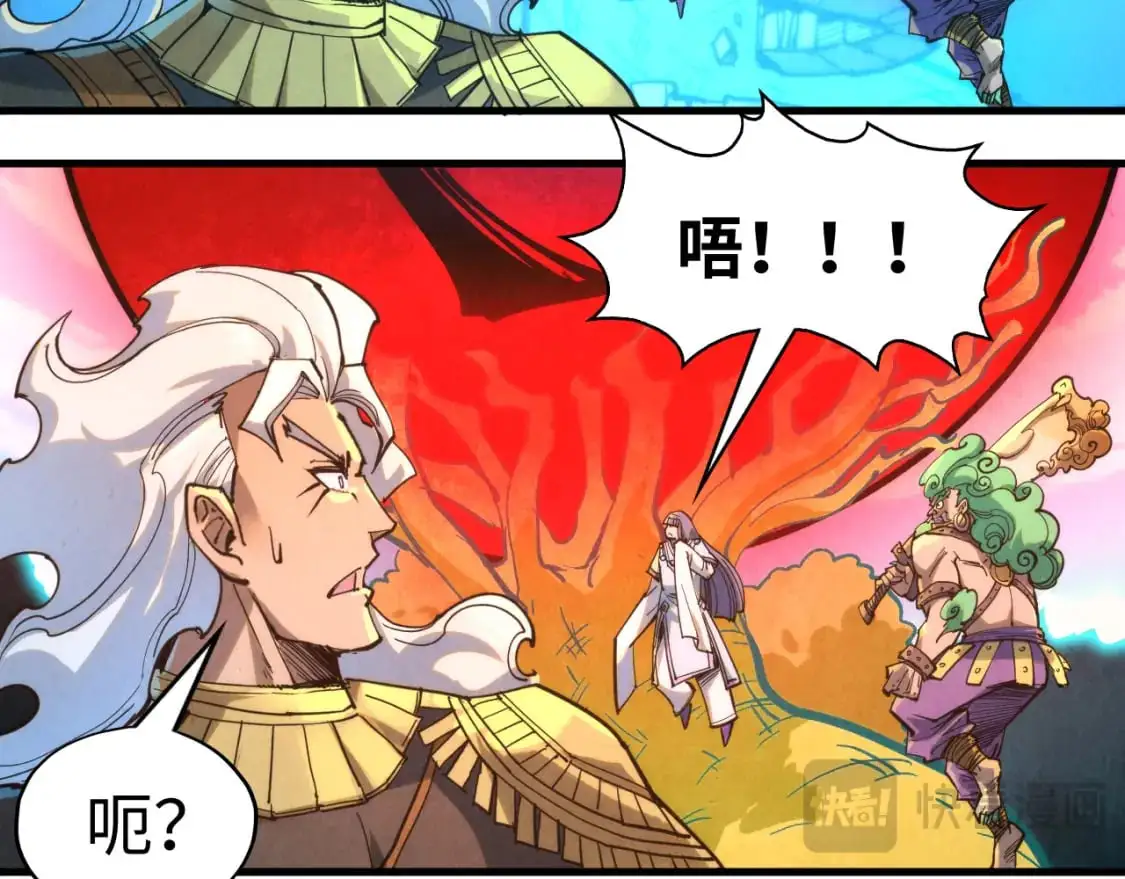 第251话 谁让你先进去了？124