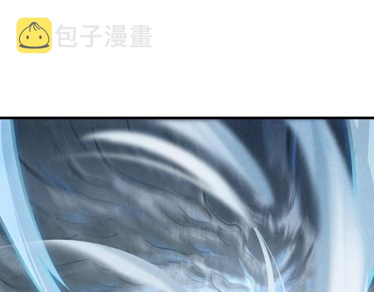 第20话 天地之势112