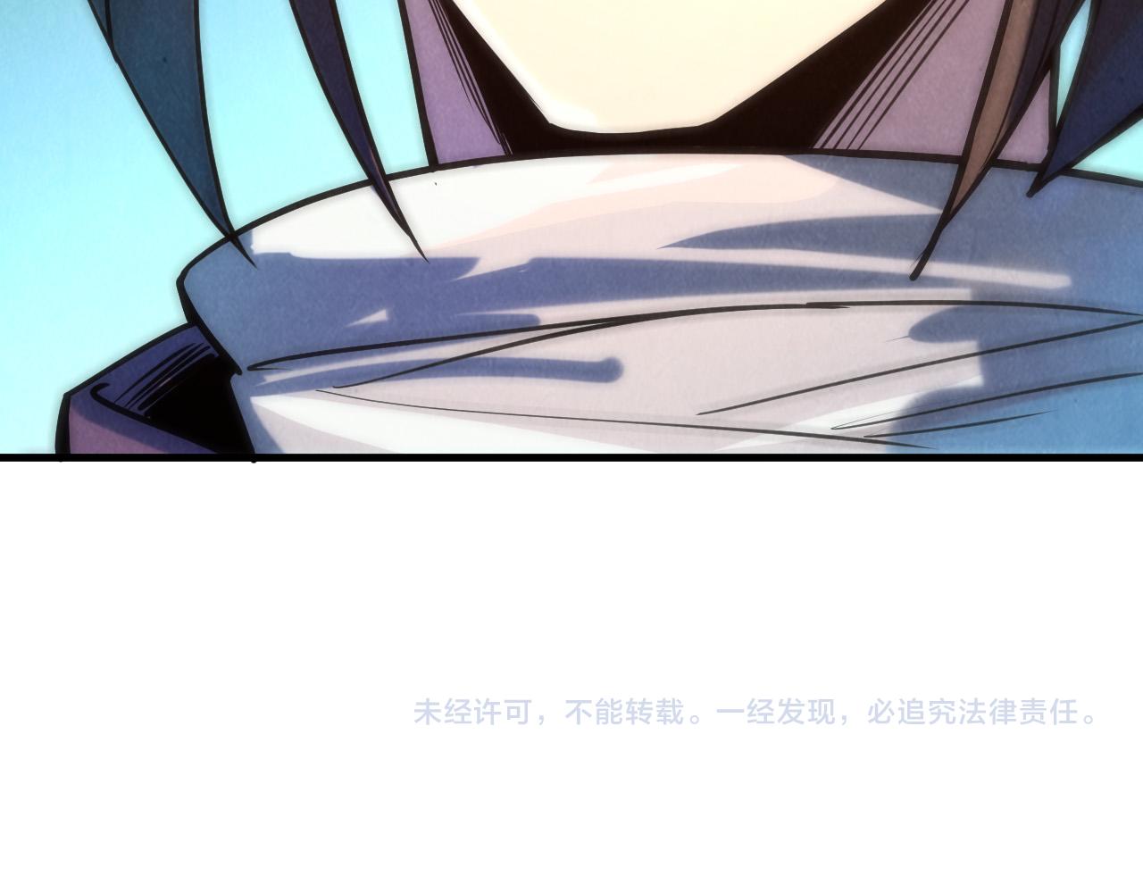 第66话 三阶玄兵114