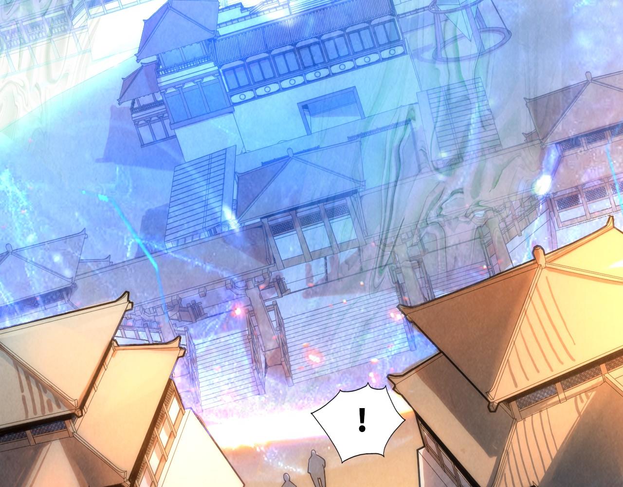 第132话 三枚七阶玉简70