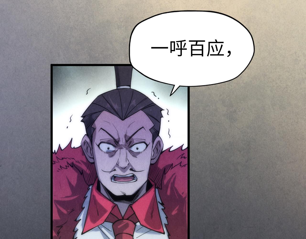 第64话 闭关修炼54