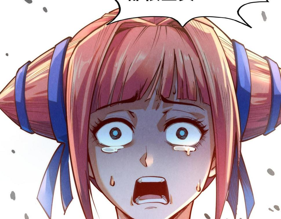 第166话 爆炸？67