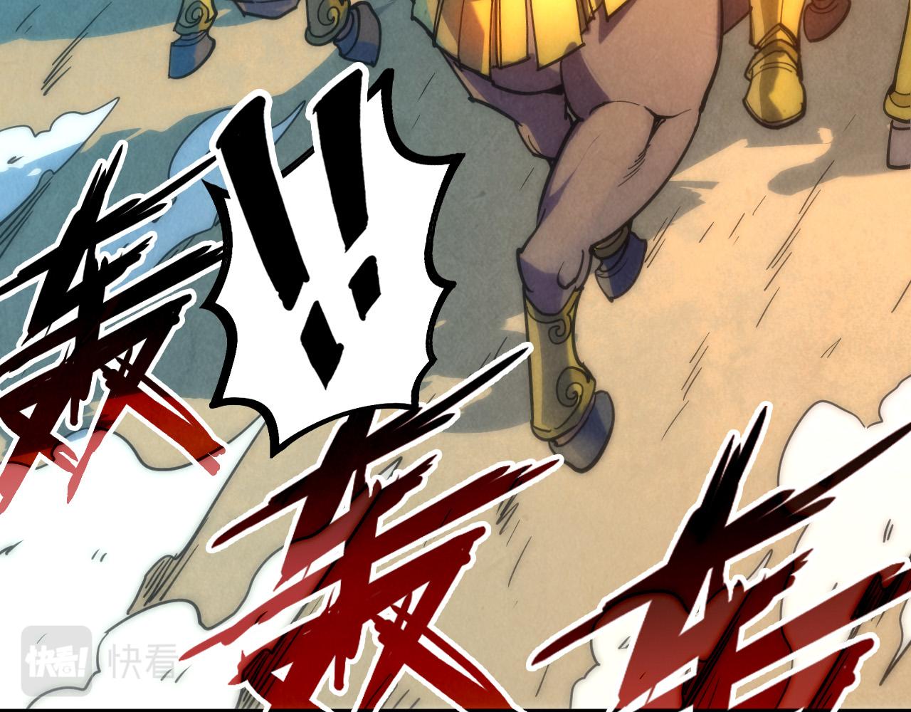 第88话 金狮军团44