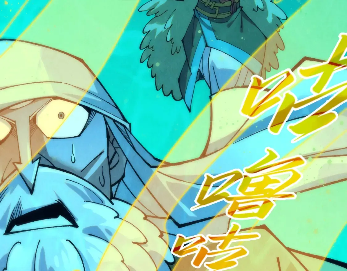 第277话 崩塌12
