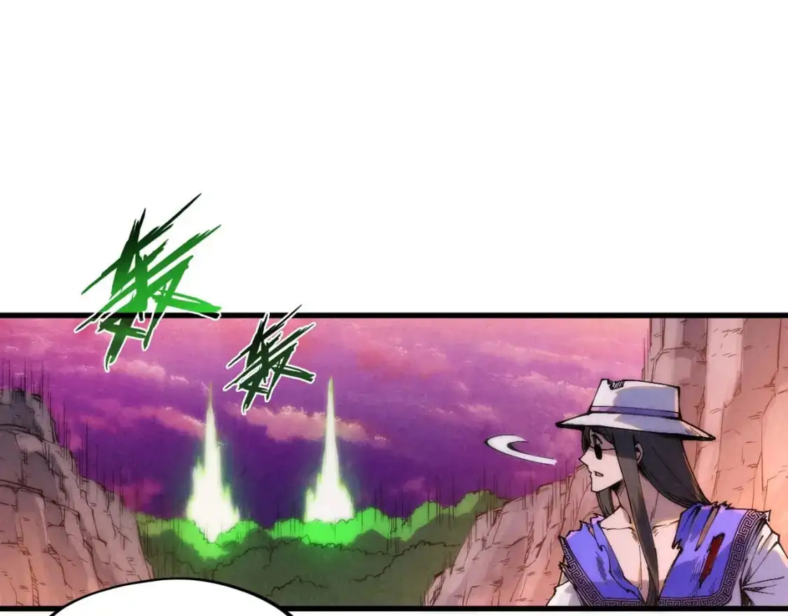 第239话 罗青云28