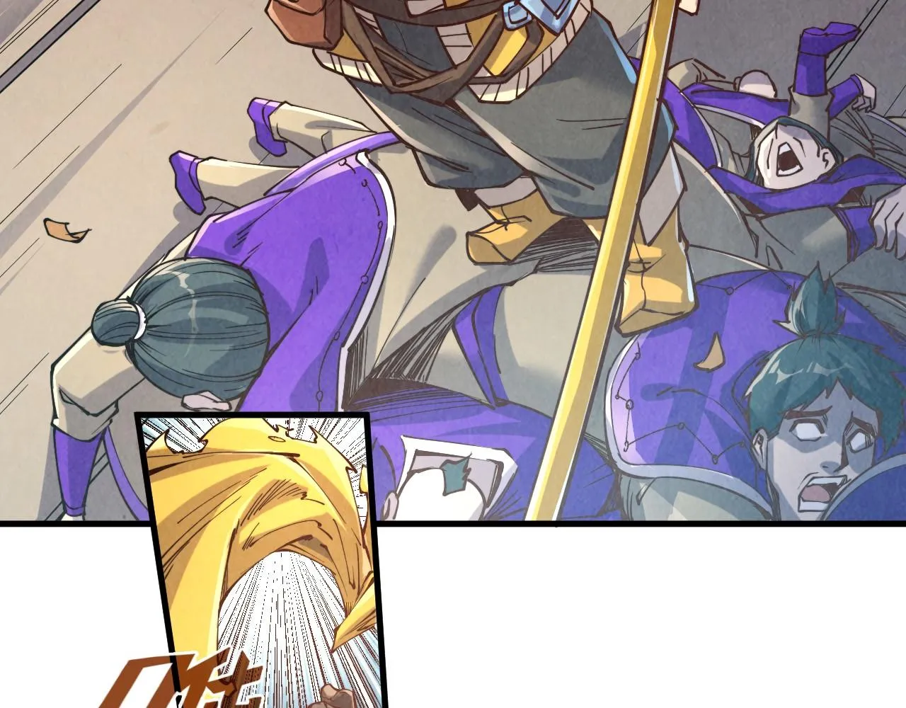 第196话 般若魔音9