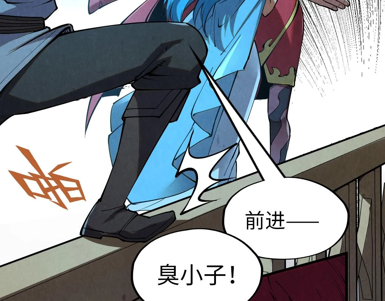 第217话 落花有意随流水66