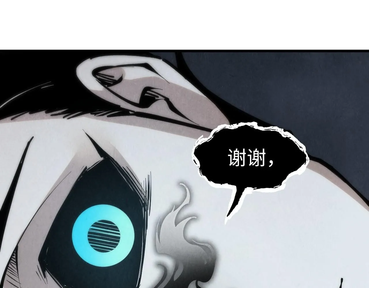 第223话 吴钩霜雪明42