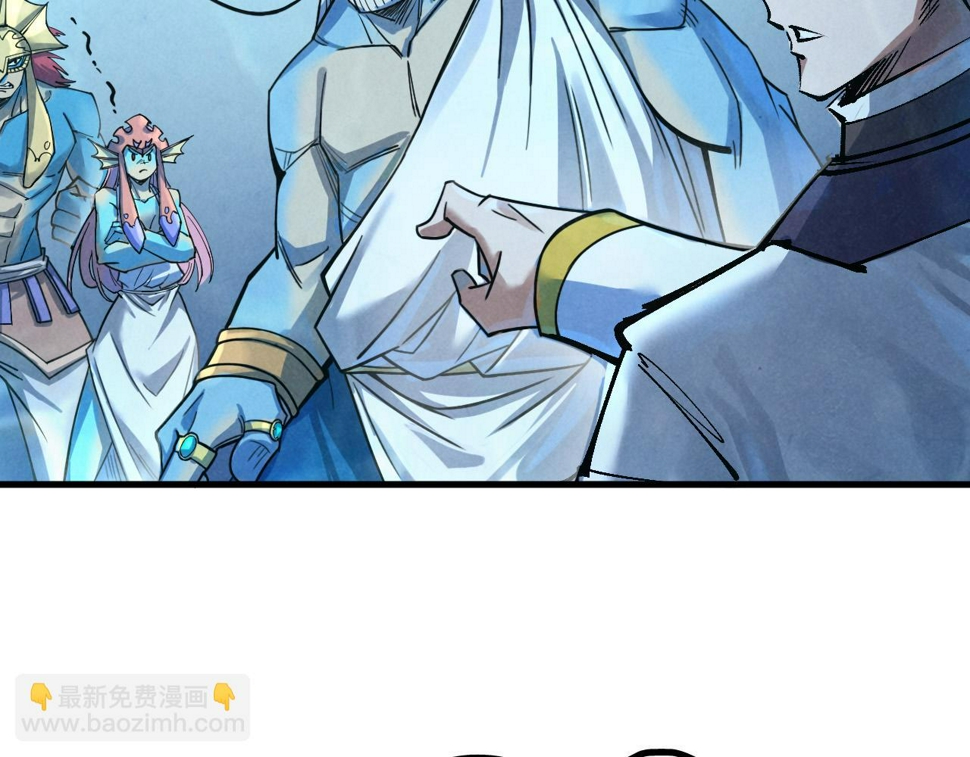 第182话 昆吾神树21