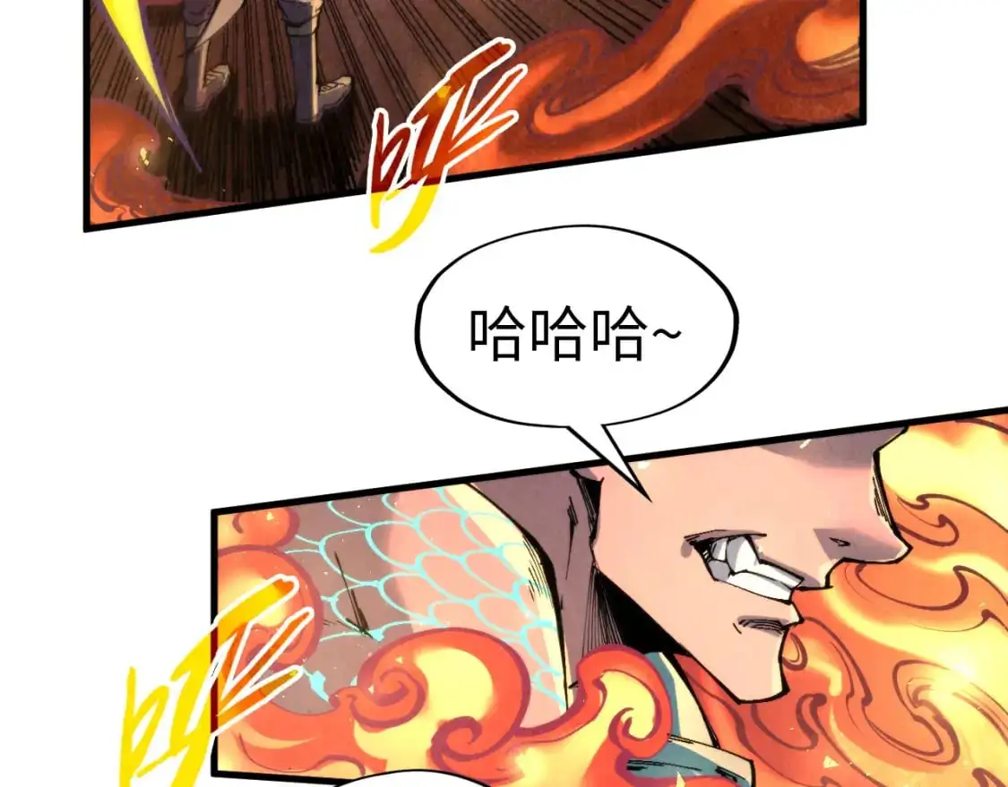 第241话 天赋神通89