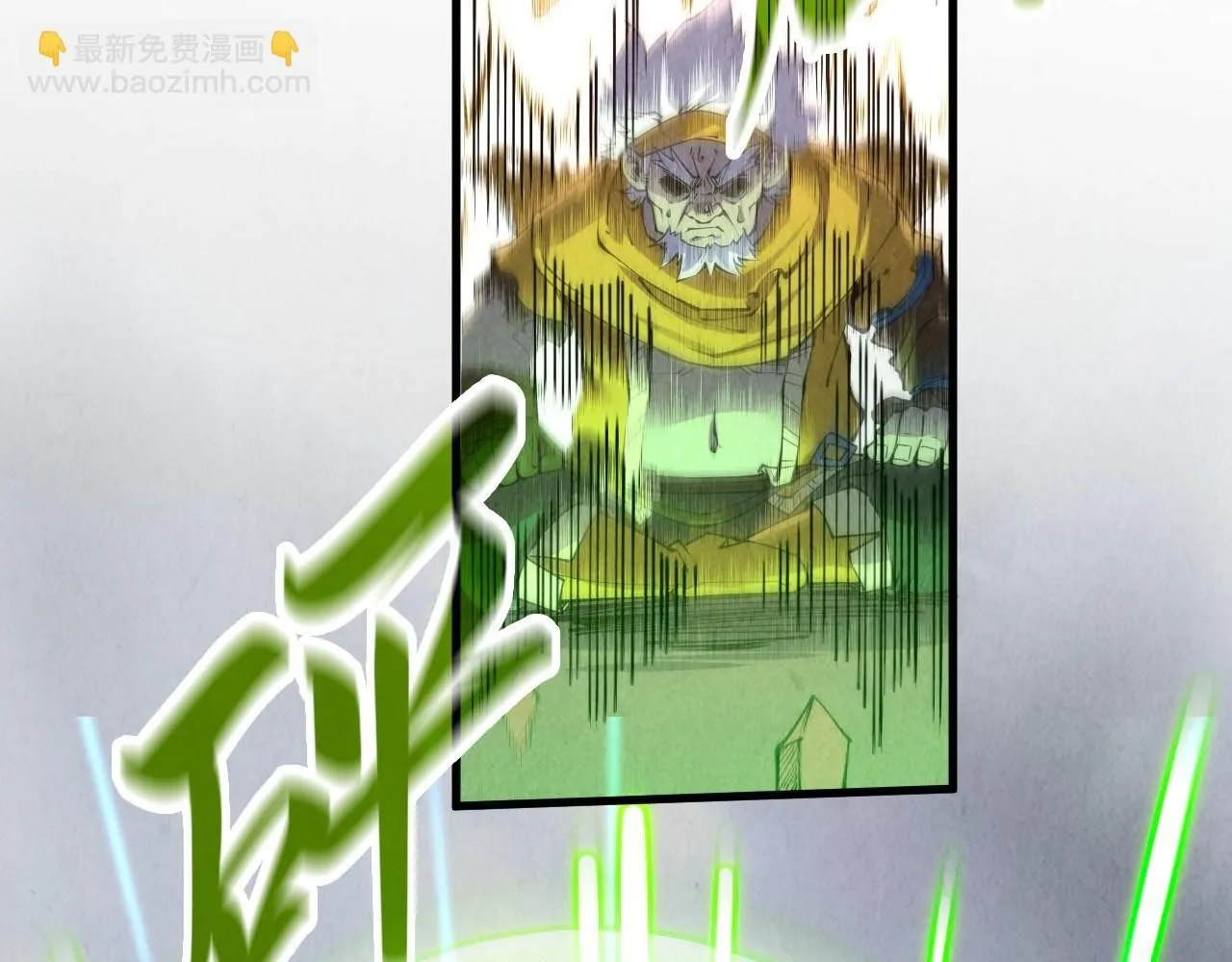 第209话 多谢了39