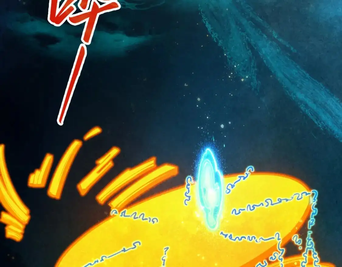 第259话 神秘通道143