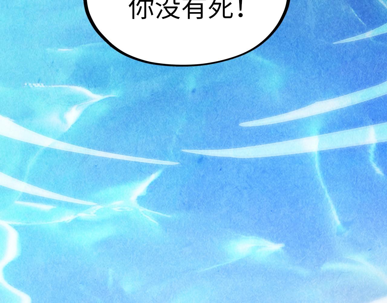 第127话 规矩如铁59