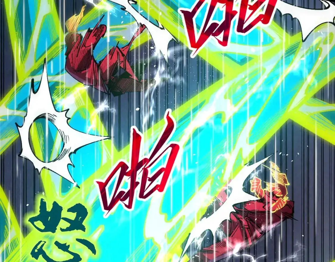第238话 以阵破阵61