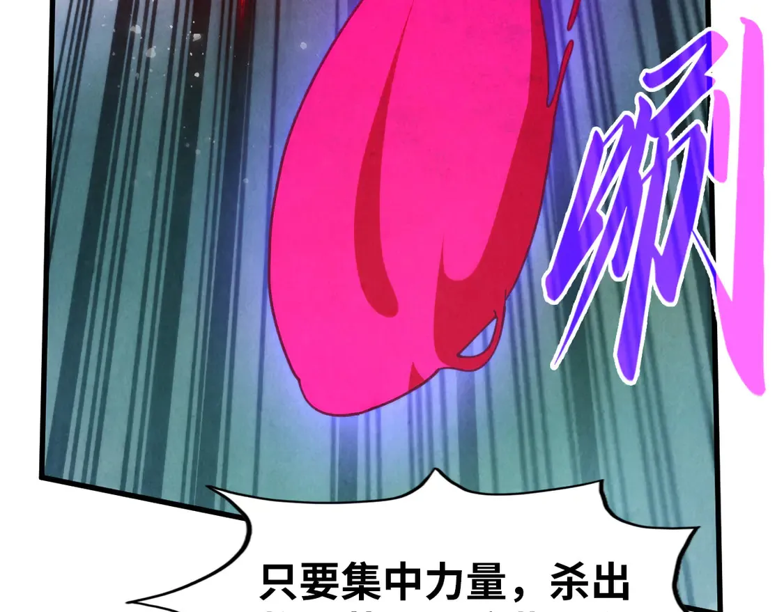 第293话 突围95