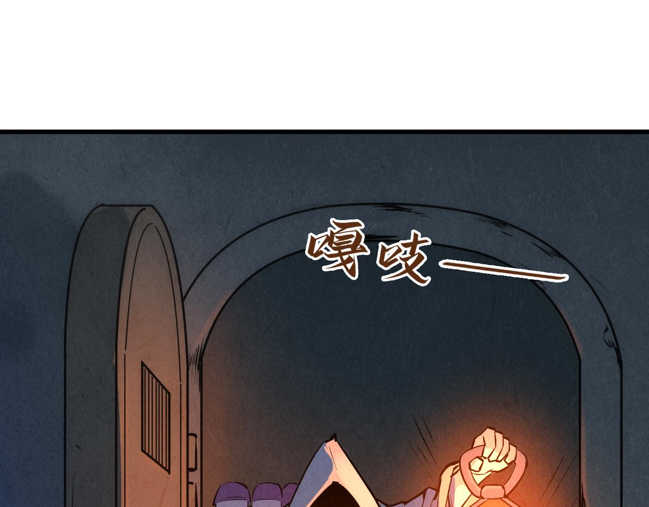 第31话 受刑63