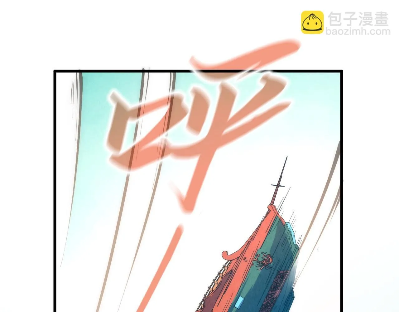 第217话 落花有意随流水73