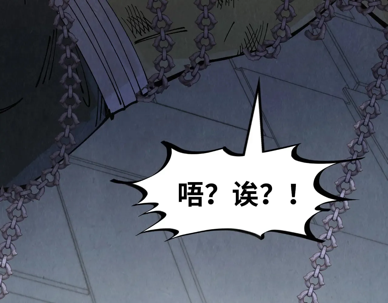 第299话 安全抵达80