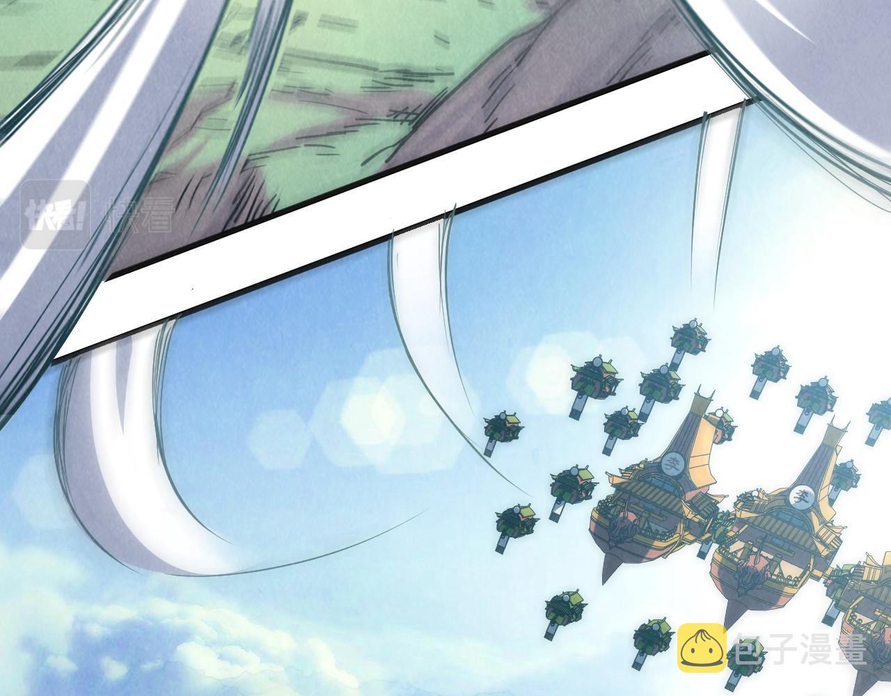 第148话 请柬79