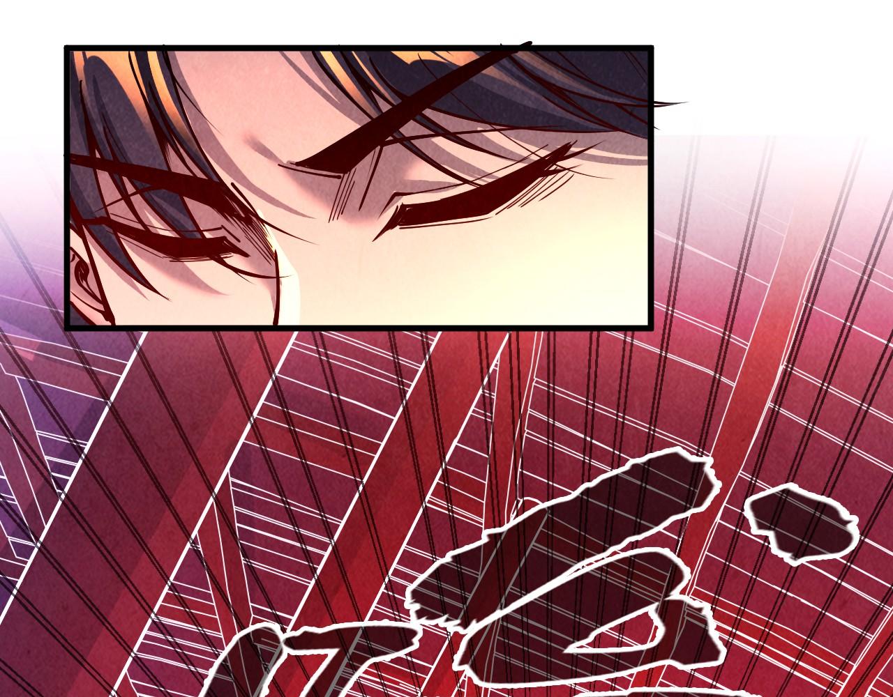 第157话 陷害12