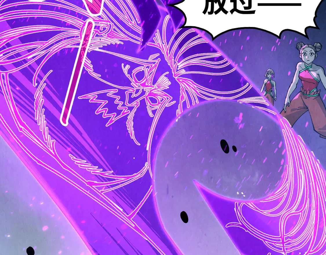 第286话 一招之约101